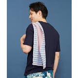 ピンク系その他 | 【カヤ】注染手ぬぐい 釣り日和 | チャイハネ