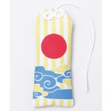 その他1 | 【カヤ】ことわざ長お守り袋 | チャイハネ