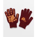 ワイン | 【チャイハネ】FEEL GOOD ヒッピーズグローブ 軍手 | アミナコレクション