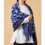 その他1 | 【カヤ】染め模様ストール | チャイハネ