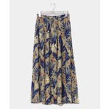 ベージュ | 【Kahiko】クプナロングスカート | アミナコレクション