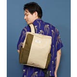 ベージュ | 【カヤ】ウキヨキがま口リュック | チャイハネ