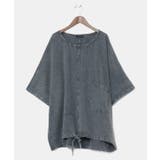 グレー | 【チャイハネ】アシッド無地MEN'Sトップス | チャイハネ