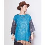 ブルー | 【チャイハネ】パチドアシッドウォッシュ変形MEN'Sトップス | チャイハネ