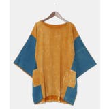 マスタード | 【チャイハネ】パチドアシッドウォッシュ変形MEN'Sトップス | チャイハネ