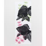 ブラック | 【カヤ】注染手ぬぐい 重ね金魚 | チャイハネ