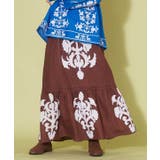 ブラウン | 【チャイハネ】アプリクロングスカート | アミナコレクション