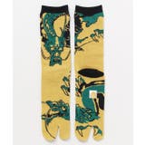 その他 | 【カヤ】足袋型くつ下25~28cm 龍 黒 | チャイハネ