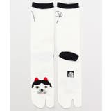 ホワイト×ブラック | 【カヤ】足袋型くつ下25~28cm 福猫 白ぶち | アミナコレクション