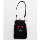 ブラック | 【カヤ】福猫 持ち手付きがま口 | チャイハネ