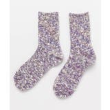 パープル | 【チャイハネ】FEEL GOOD SOCKS イ-ヴィルソックス24cm | チャイハネ