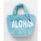 ターコイズブルー | 【Kahiko】フアロハミニトートバッグ | アミナコレクション 