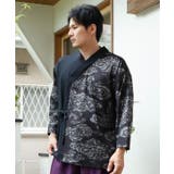 ブラック | 【カヤ】-suihou- 粋方メンズトップス | チャイハネ