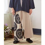 ベージュ | 【カヤ】-suihou- 粋方メンズパンツ | アミナコレクション 