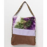 グリーン | 【チャイハネ】パミルバッグ | アミナコレクション