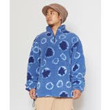 ブルー | 【チャイハネ】ボアリMEN'Sハーフジップトップス | チャイハネ