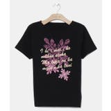 ブラック | 【Maunaloa】モダンキルトTシャツ | チャイハネ