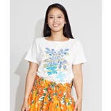 オフホワイト | 【Maunaloa】モダンキルトTシャツ | チャイハネ