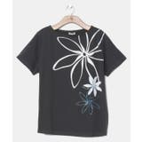 チャコール | 【Maunaloa】シャインティアレTシャツ | チャイハネ
