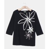 ブラック | 【Maunaloa】シャインティアレ7分袖Tシャツ | チャイハネ