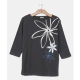 チャコール | 【Maunaloa】シャインティアレ7分袖Tシャツ | チャイハネ