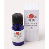 その他3 | 【岩座】お浄め精油 | アミナコレクション