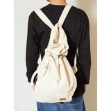 【チャイハネ】ネパールコットンWHITEリュック(ユニセックス) | アミナコレクション  | 詳細画像1