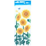 その他1 | 【カヤ】ひまわり畑手ぬぐい | チャイハネ