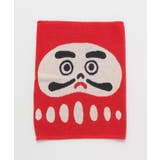レッド | 【カヤ】子達磨(こだるま)腹巻き Mサイズ | アミナコレクション