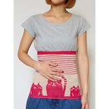 アニマル | 【カヤ】縞ねこ腹巻き Mサイズ | アミナコレクション