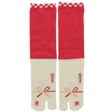 ホワイト系その他 | 【カヤ】祝い足袋25~28cm | チャイハネ