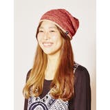 【チャイハネ】グッドニットキャップ | アミナコレクション  | 詳細画像1 
