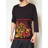 ブラック×レッド | 【カヤ】恵比寿腹巻き Lサイズ | チャイハネ