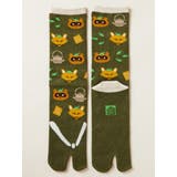 カーキ | 【カヤ】日本昔ばなし鼻緒足袋型くつ下25~28cm | アミナコレクション