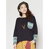 ブラック | 【チャイハネ】ジャガードニットパッチワークTシャツ | アミナコレクション