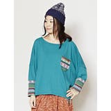 ターコイズブルー | 【チャイハネ】ジャガードニットパッチワークTシャツ | アミナコレクション