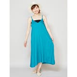 ターコイズブルー | 【チャイハネ】yul ソレイユキャミワンピース | アミナコレクション