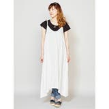 オフホワイト | 【チャイハネ】yul ソレイユキャミワンピース | アミナコレクション