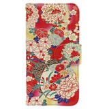 レッド | 【カヤ】iPhone8/7兼用 手帳型ケース 和モダンプリント | チャイハネ