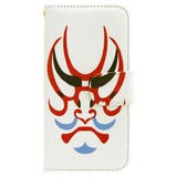 ホワイト×レッド | 【カヤ】iPhone8/7兼用 手帳型ケース 和モダンプリント | チャイハネ