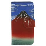 スカイブルー | 【カヤ】iPhone8/7兼用 手帳型ケース 和モダンプリント | チャイハネ