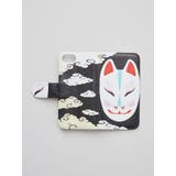 その他6 | 【カヤ】iPhone8/7兼用 手帳型ケース 和モダンプリント | チャイハネ