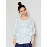 ホワイト | 【Kahiko】スターフィッシュ柄ビッグシルエットトップス | アミナコレクション