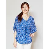 ネイビー | 【Kahiko】スターフィッシュ柄ビッグシルエットトップス | アミナコレクション