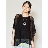 ブラック | 【チャイハネ】ネップヤーンシンプルトップス | アミナコレクション