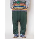 グリーン | 【チャイハネ】スウェットMEN'Sサルエルパンツ | アミナコレクション