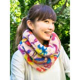 ベージュ | 【チャイハネ】メキシカン柄アミーゴボアネックウォーマー | アミナコレクション