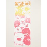 ピンク系その他 | 【カヤ】注染手ぬぐい ぶた | チャイハネ