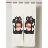 BLACK MANEKINEKO | 【カヤ】日本の民芸暖簾 | チャイハネ