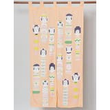 PINK KOKESHI | 【カヤ】日本の民芸暖簾 | チャイハネ